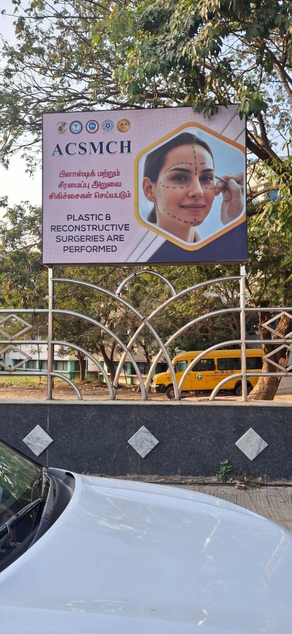 Sathyam signage project